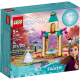 LEGO Disney Princess "Двор замка Анны" 43198